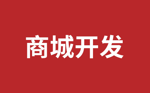 武安市网站建设,武安市外贸网站制作,武安市外贸网站建设,武安市网络公司,关于网站收录与排名的几点说明。