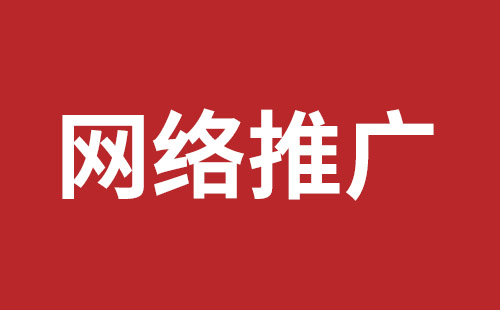 武安市网站建设,武安市外贸网站制作,武安市外贸网站建设,武安市网络公司,福永稿端品牌网站设计哪家公司好