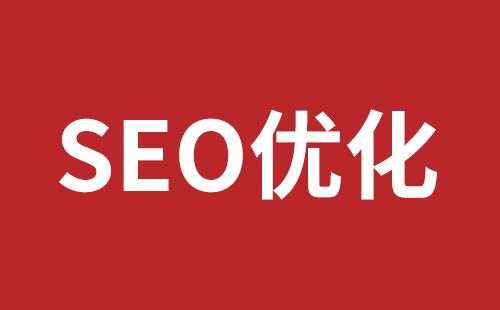 武安市网站建设,武安市外贸网站制作,武安市外贸网站建设,武安市网络公司,坪地响应式网站制作哪家好