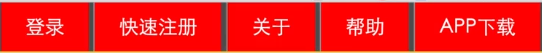 武安市网站建设,武安市外贸网站制作,武安市外贸网站建设,武安市网络公司,所向披靡的响应式开发