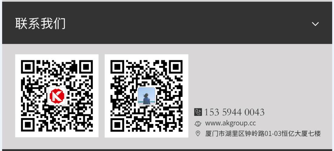 武安市网站建设,武安市外贸网站制作,武安市外贸网站建设,武安市网络公司,手机端页面设计尺寸应该做成多大?